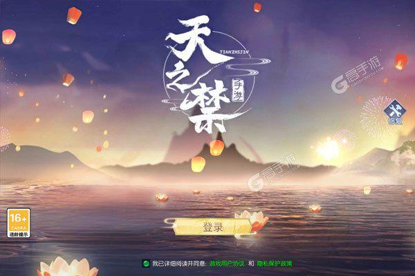 编年史NTR完结版更新地址：官方正版下载