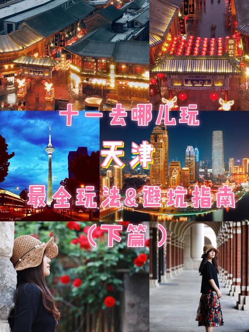 想玩闪耀星路？最新版本0.4.1下载地址及玩法指南