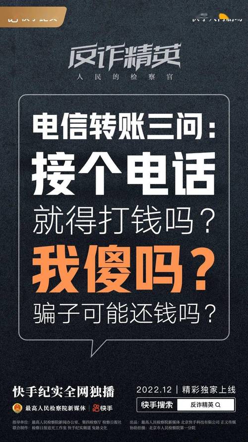 想玩大骗子汉化版？最新更新内容抢先看！