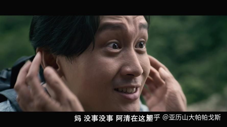 幽灵牛奶生活官网：父亲失踪，你的冒险从这里开始