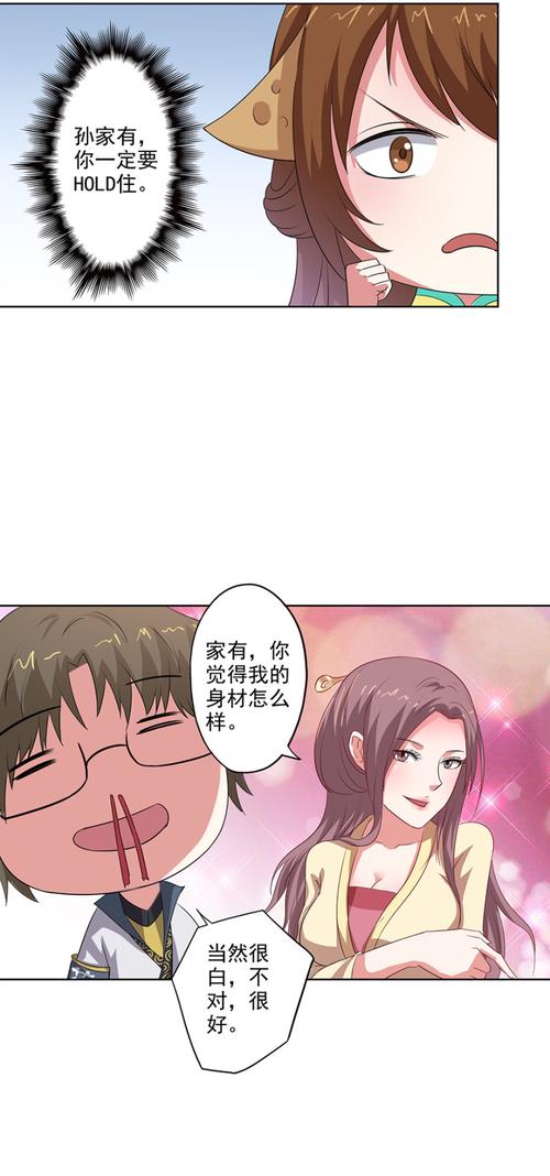 1.1G！寡妇的偏远客栈安卓汉化版免费下载