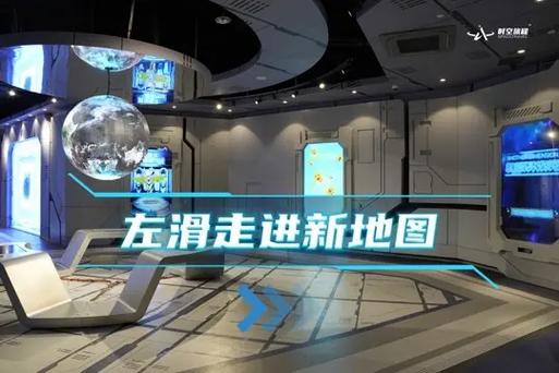 时间旅行最新版本更新了什么？体验全新玩法！