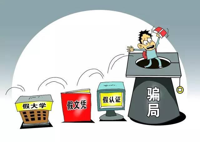 百度搜索尾行4下载,小心这些下载陷阱