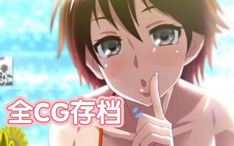 最新我的秘密暑假时光2更新地址，精彩剧情不容错过！