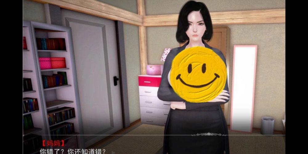 母上攻略重制版1-4绅士游戏下载攻略详解