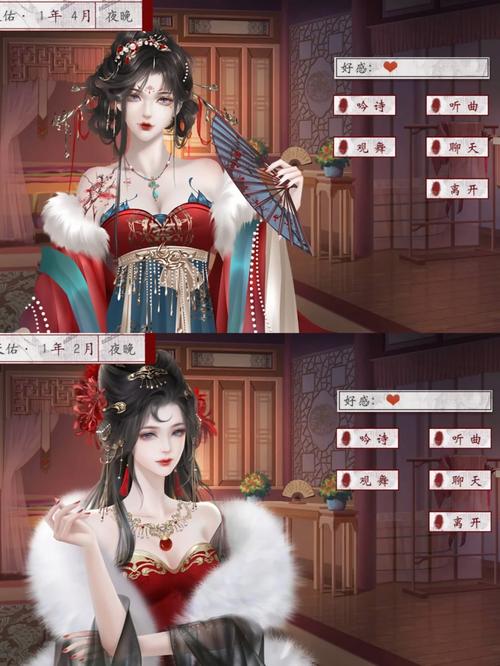 想玩青楼之王汉化版？这里提供免费下载途径