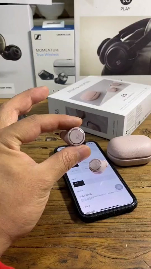 森海幻梦最新产品发布：价格、功能及购买渠道详解