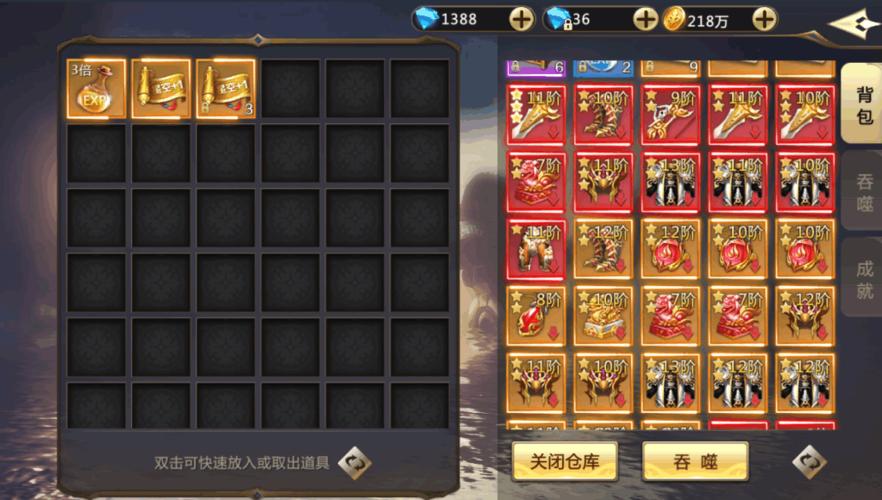 最新版涩豆豆汉化版下载，第一时间体验更新内容