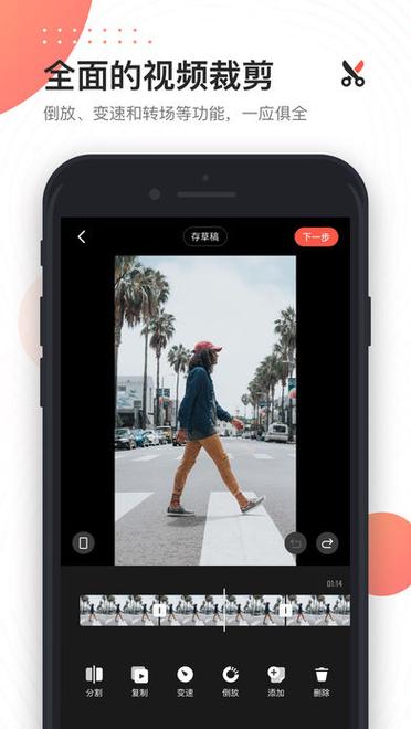 想玩HoneySun？教你快速下载安装及解决问题