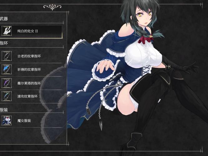 变身魔女游戏官网：进入魔法世界，开启你的魔女养成计划