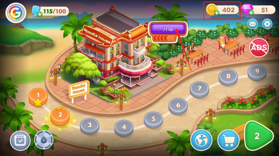 各个版本按摩沙龙大亨下载:体验不一样的经营人生