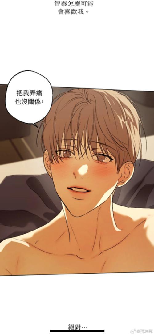 想玩欲之冠？教你快速安全下载游戏