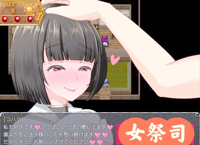 女祭司游戏玩法详解:技能操作技巧全攻略