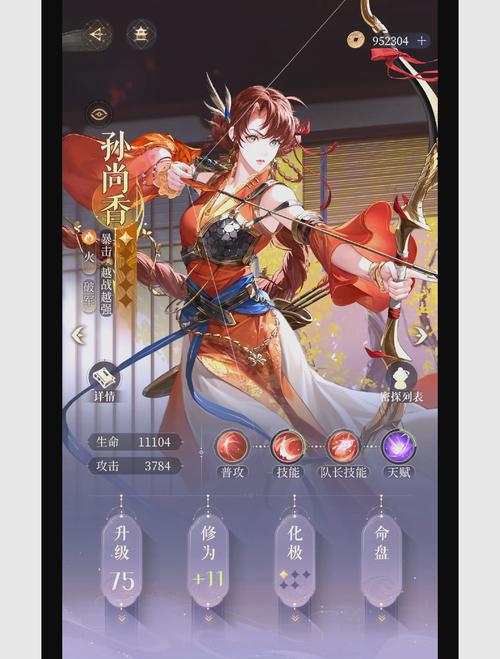 想玩杨过题材游戏？禁忌幻想手游推荐给你！