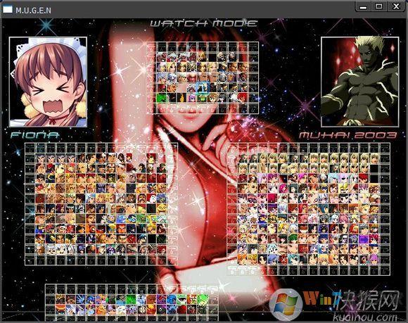 M上攻略合集下载地址分享,高效提升游戏水平