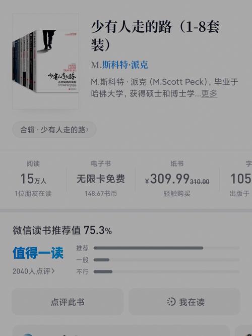 还在找女学生鉴别学安卓汉化？这里有最新版本