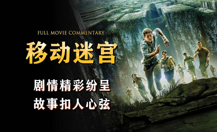 宝箱探险队最新更新：精彩剧情，全新冒险体验！