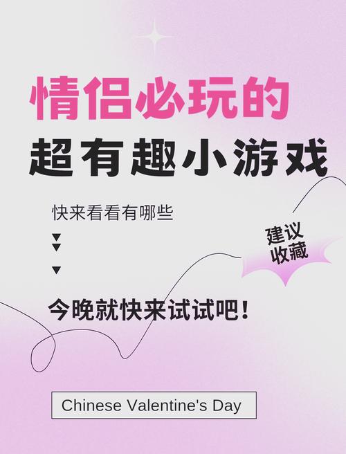 妻子玩的游戏，你弟弟也喜欢？揭秘这款热门游戏！