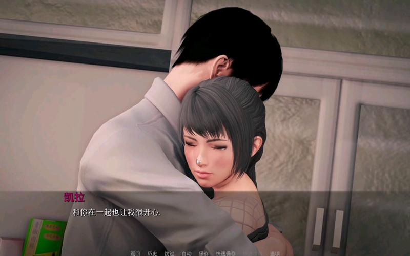 堕落少女下载地址在哪?免费小说资源分享