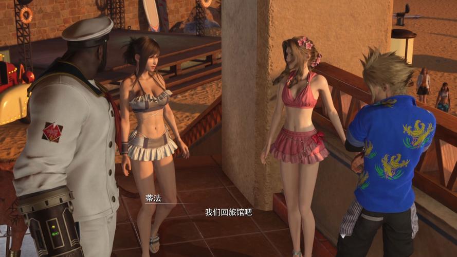 如何下载蒂法与朋友们？玩家分享靠谱下载方法