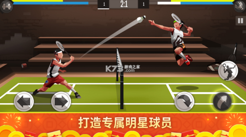 想玩混球？公众号官方网站入口及游戏下载！