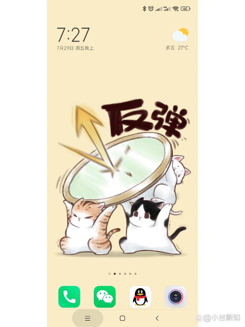 好玩又轻松的反弹人生杨过游戏推荐