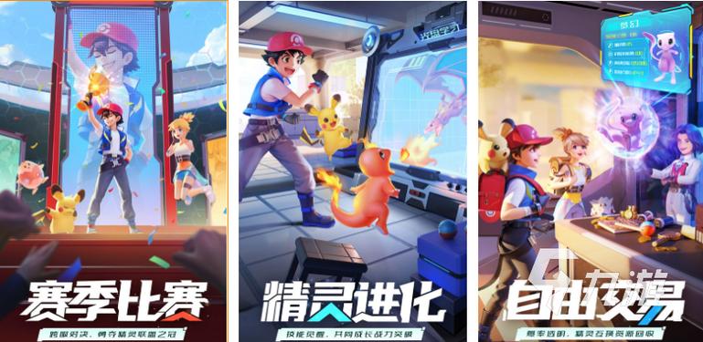 精灵之妊游戏下载教程，新手玩家必看攻略