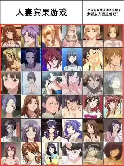 母娘乱馆游戏下载地址大全，快速下载