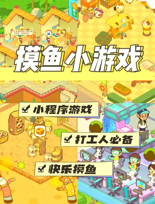 压缩工具游戏介绍：轻松解压游戏文件，快速上手玩游戏