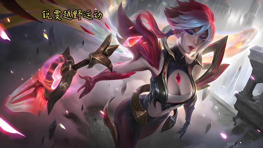 锐雯异界冒险绅士游戏：150个H场面引爆你的感官！