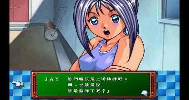 完蛋我被美女包围了游戏官网：幽默轻松的恋爱模拟，开启你的心跳之旅！