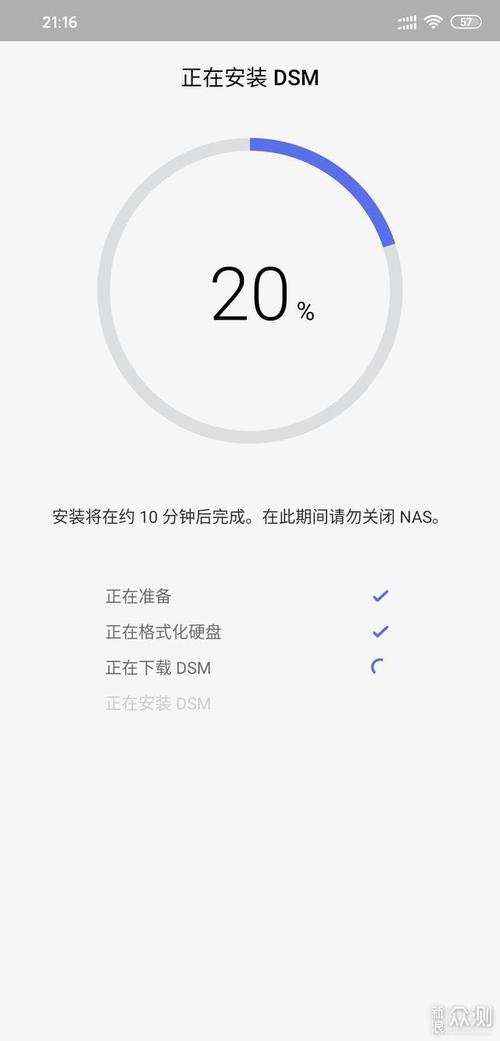 母上攻略3重制版汉化版下载方法详解，小白也能轻松上手