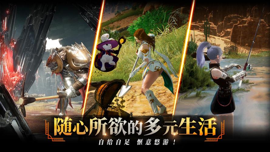 狂妄喵娘的快堕菜单杨过游戏下载及玩法技巧分享