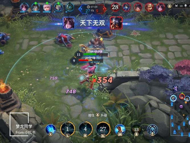 亨特里亚编年史3杨过游戏测评：值得一玩吗？