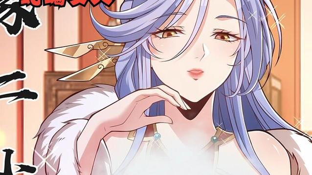 高傲妻子堕落记最新版本下载地址:安全可靠的资源推荐