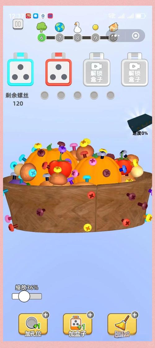 拧螺丝模拟器游戏官网：挑战你的指尖极限，趣味螺丝模拟