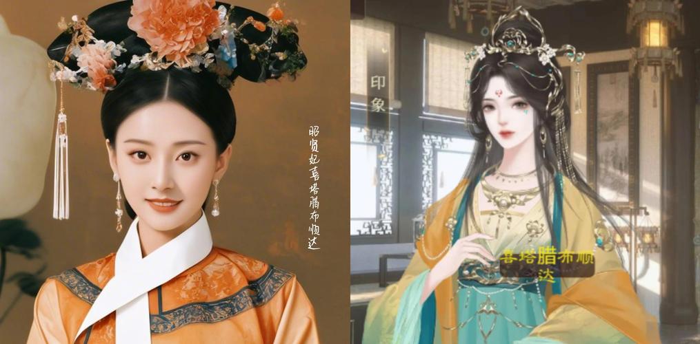 后宫佳丽官方正式版最新版下载:超多佳丽等你宠幸