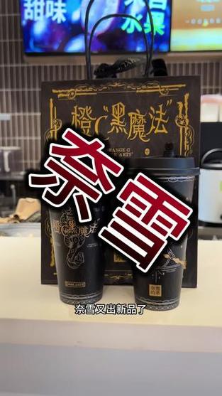 黑魔法更新地址及下载：全汉化修复版来啦