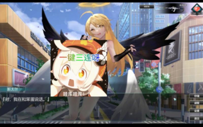 欲望回声版本大全：玩转所有剧情与CG！