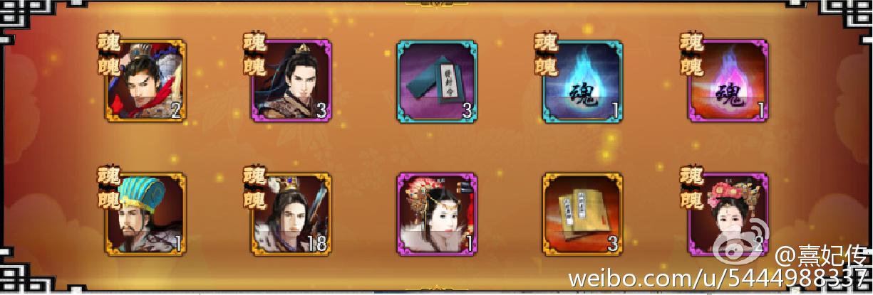 一夏之花版本大全：从1.0到最新版，一次玩个够！