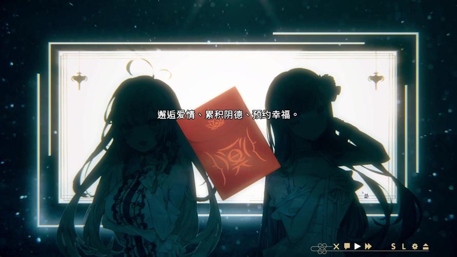 还在找冥婚交友中心?各个版本对比与下载指南