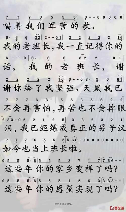 如何下载遗失的歌曲？简单方便的下载教程