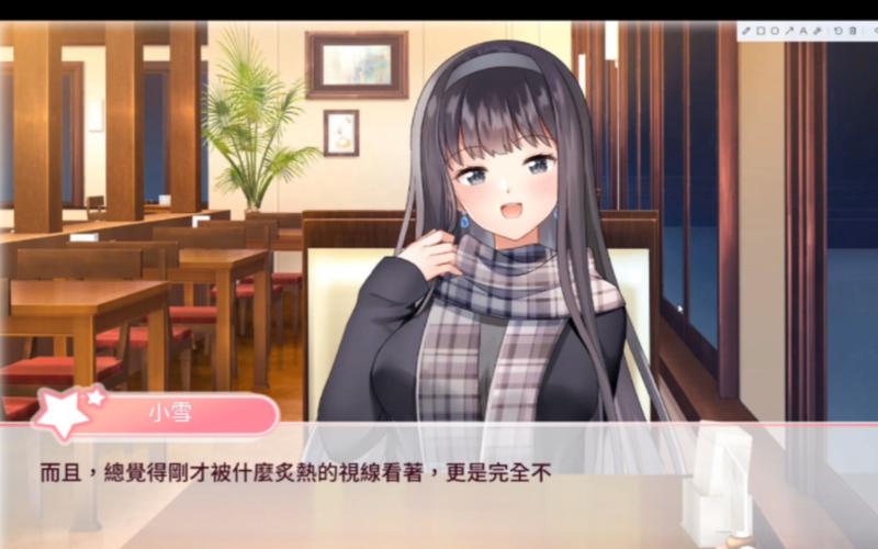 想体验同居生活？女大生同居游戏下载地址分享