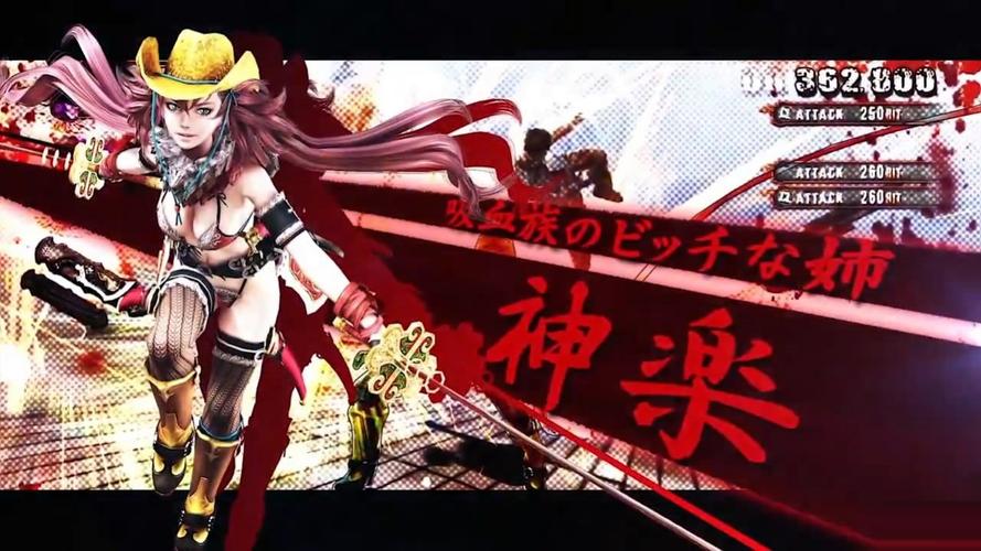 御姐玫瑰如何下载?轻松获取游戏安装包方法