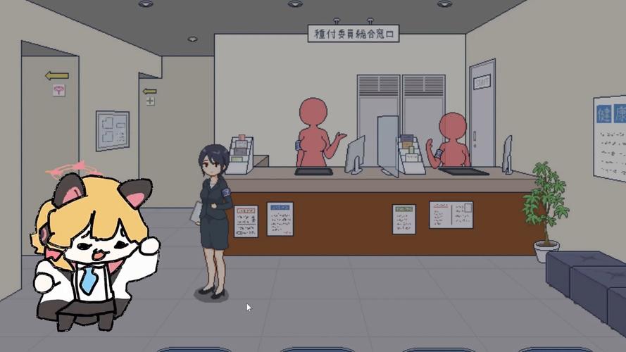 播种都市下载方法大全:PC和安卓都能玩