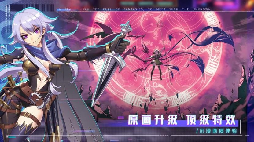 还在找联合阵线安卓下载?这里有最新版本