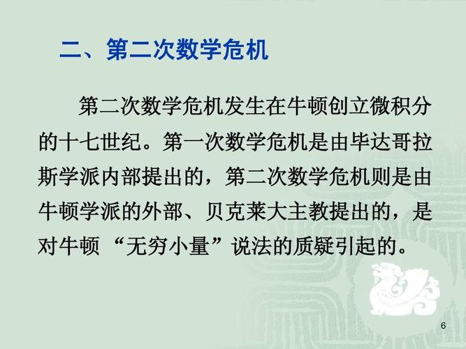 第三次危机下载地址：官方中文版资源分享