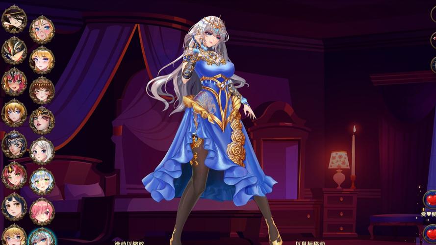 爱与战争系列三部曲汉化版更新内容:你必须知道的!