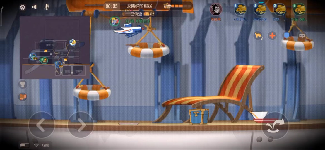 急速下载太妃物语重制版游戏：高清画质，完美汉化