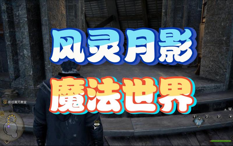 还在找召唤与合体风灵月影版？这里有所有版本